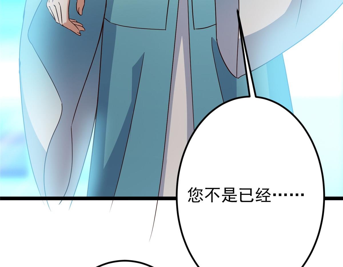 501 哪壶不开提哪壶呀！
