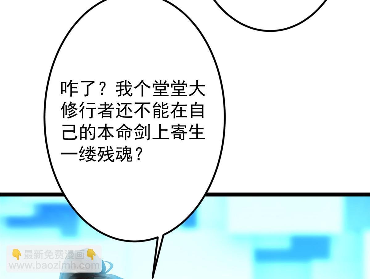501 哪壶不开提哪壶呀！