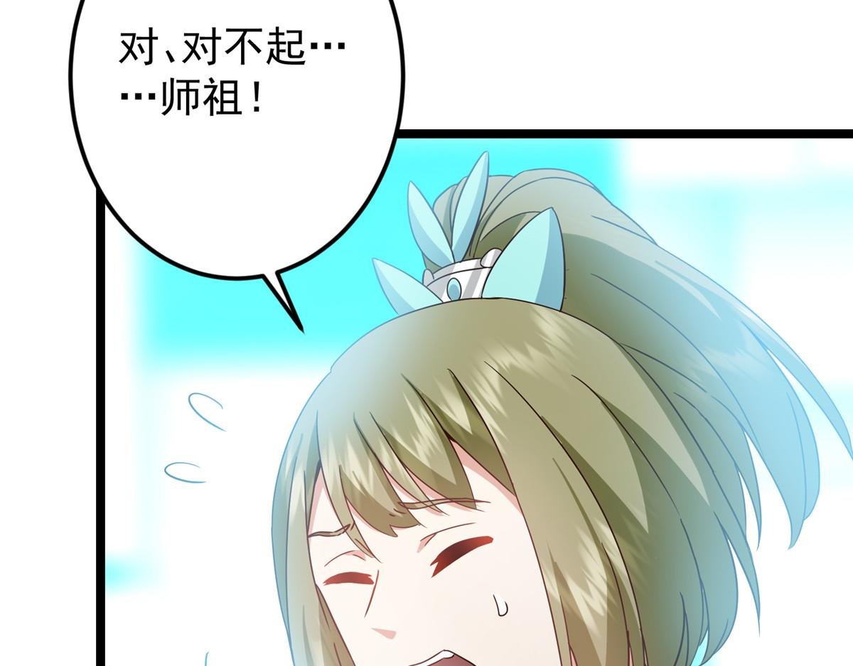 501 哪壶不开提哪壶呀！