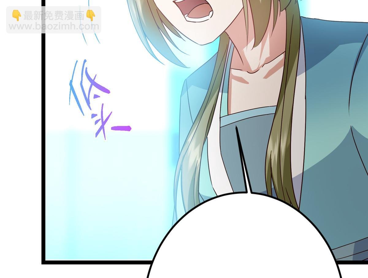 501 哪壶不开提哪壶呀！