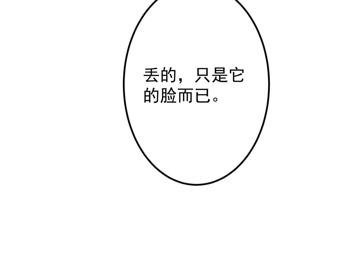 501 哪壶不开提哪壶呀！