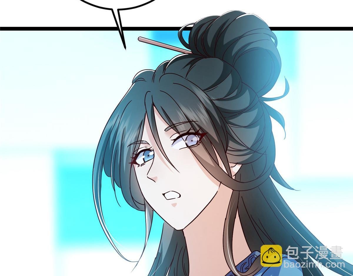 501 哪壶不开提哪壶呀！