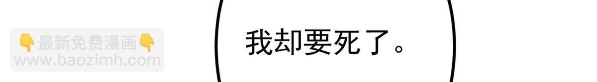 501 哪壶不开提哪壶呀！