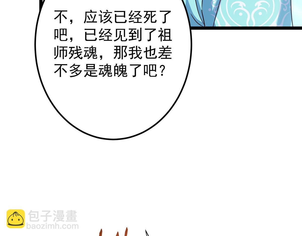 501 哪壶不开提哪壶呀！