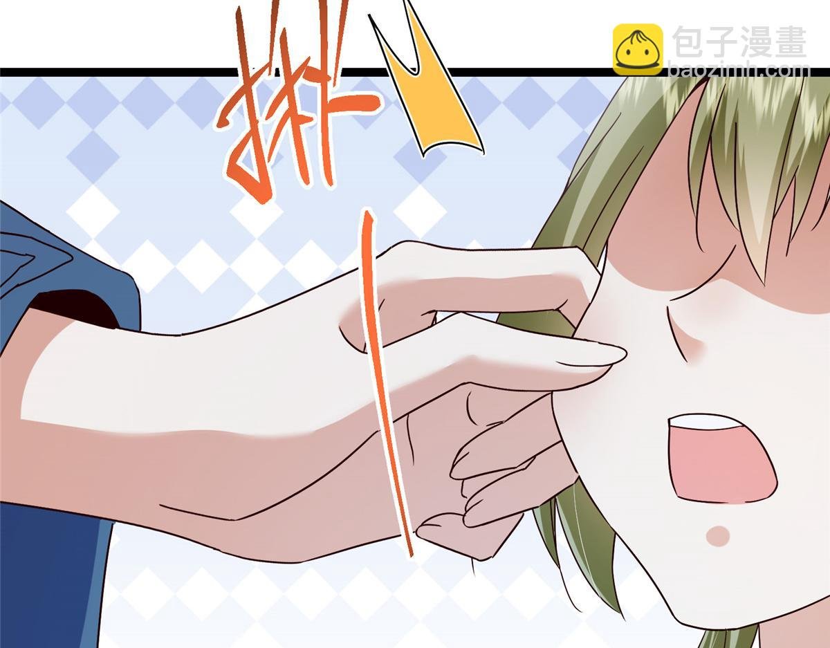 501 哪壶不开提哪壶呀！