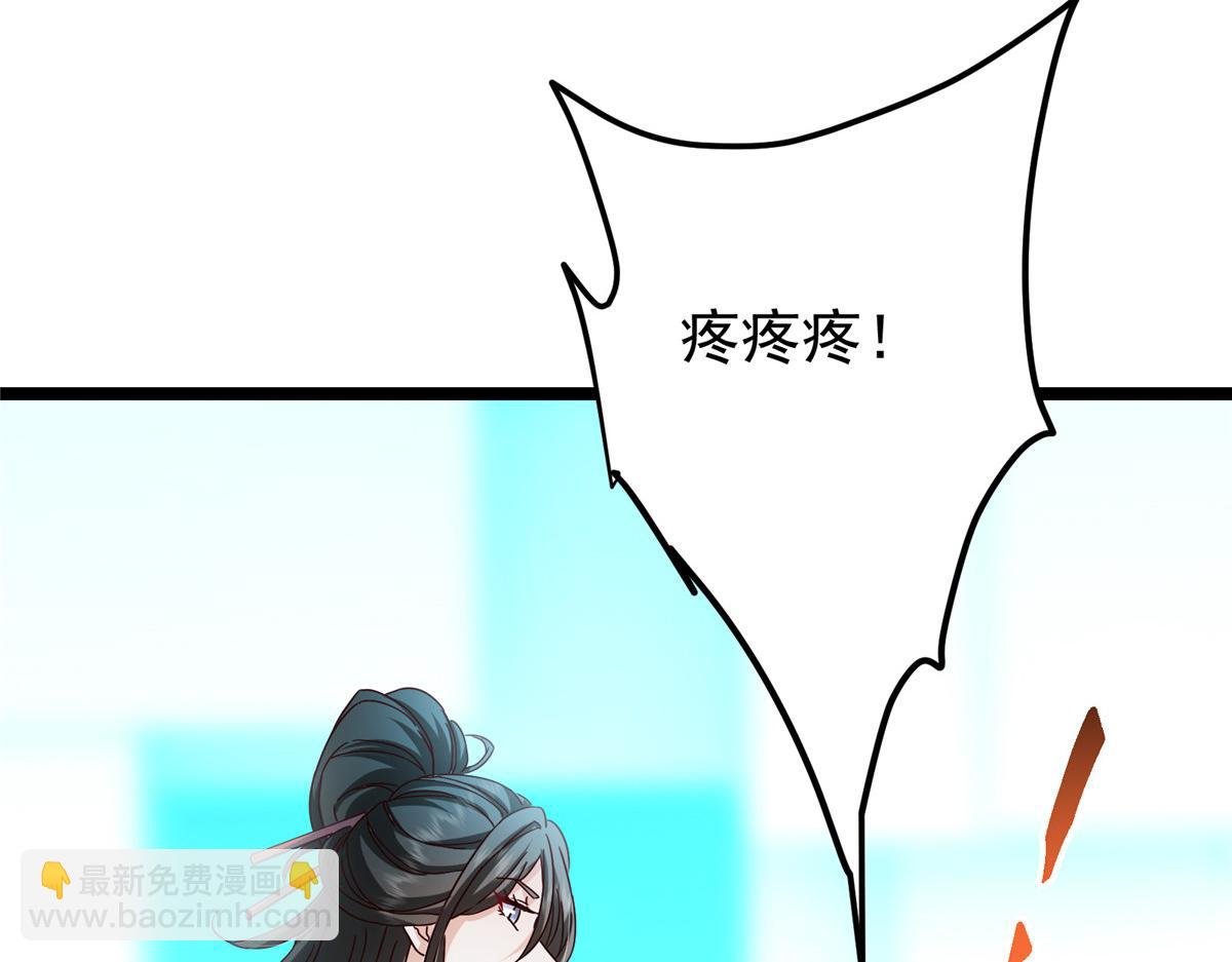 501 哪壶不开提哪壶呀！