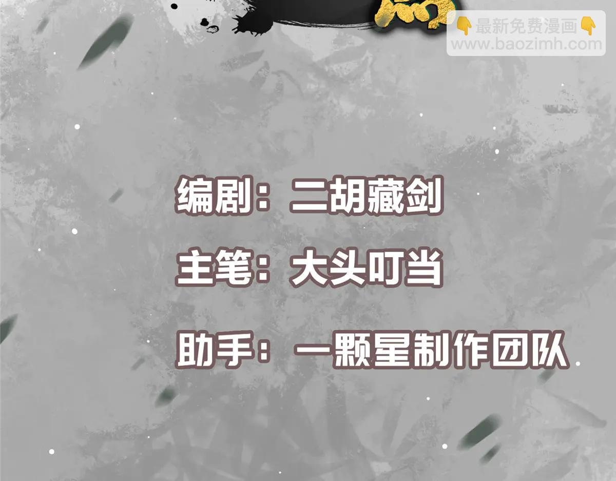 502 每个人心底的感情