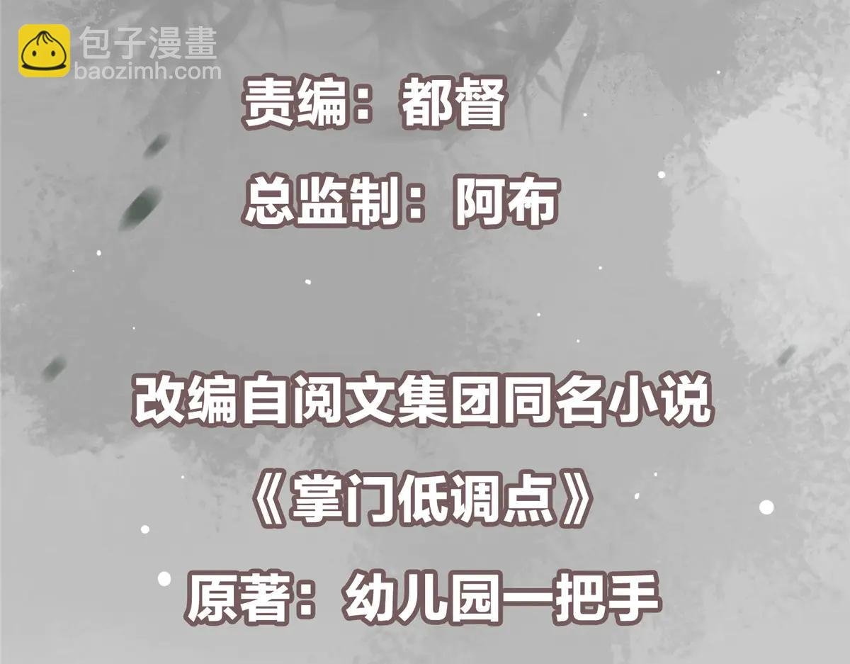 502 每个人心底的感情