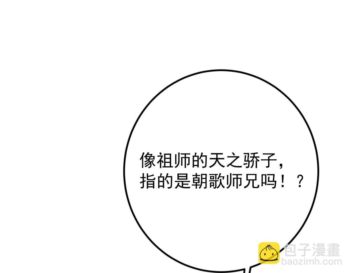 502 每个人心底的感情