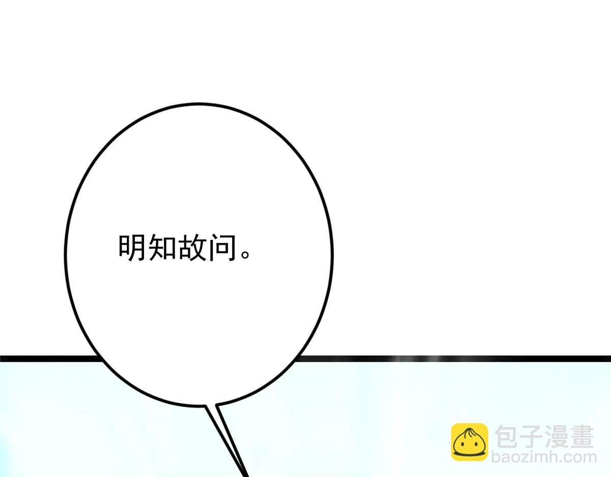 502 每个人心底的感情