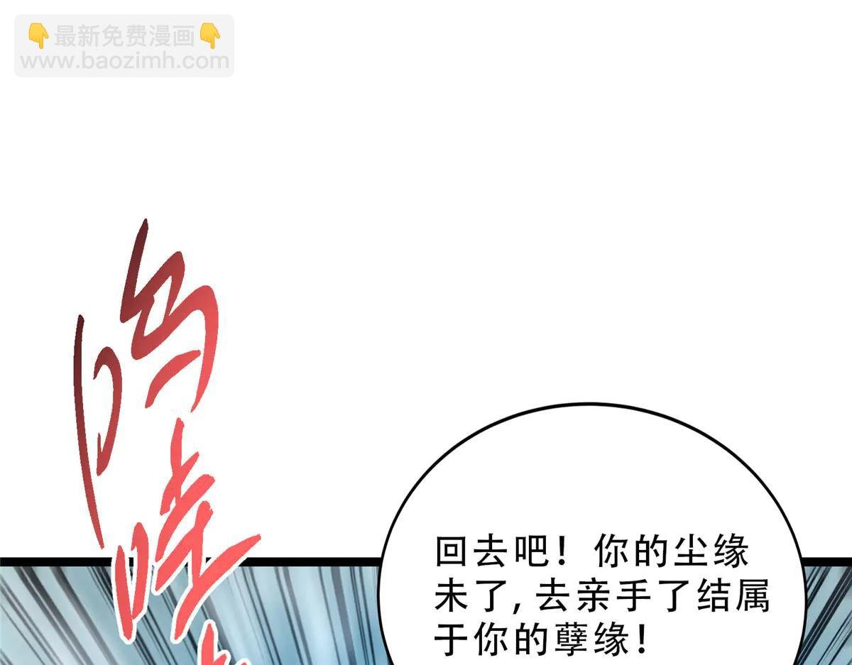 502 每个人心底的感情