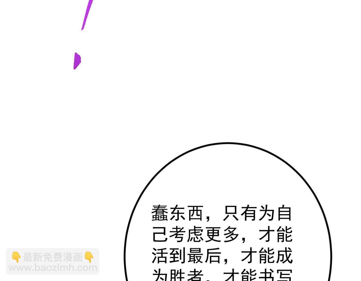 502 每个人心底的感情