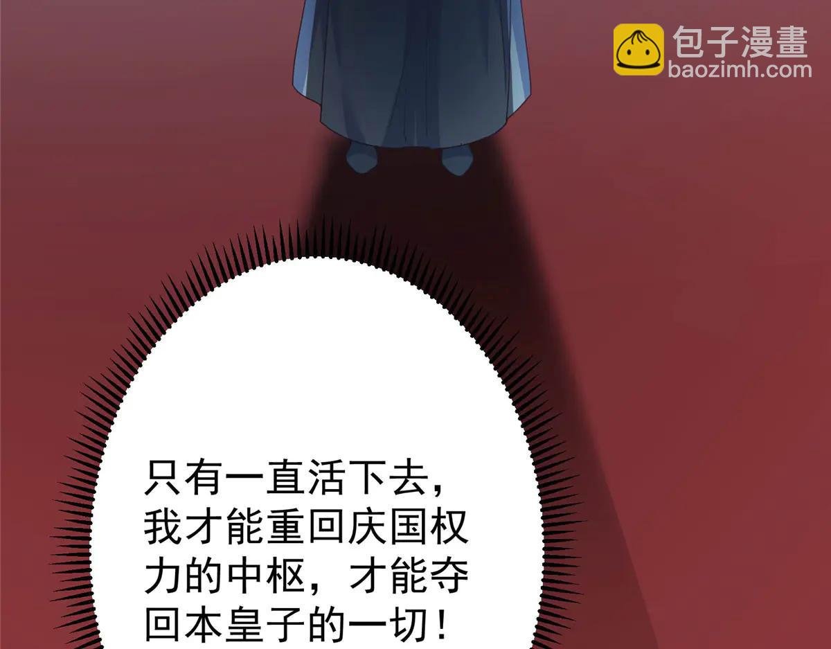 502 每个人心底的感情