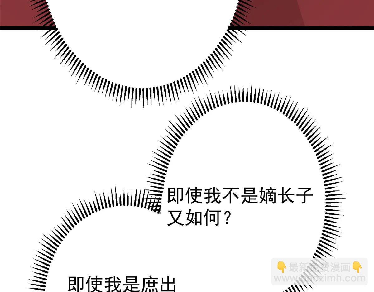502 每个人心底的感情