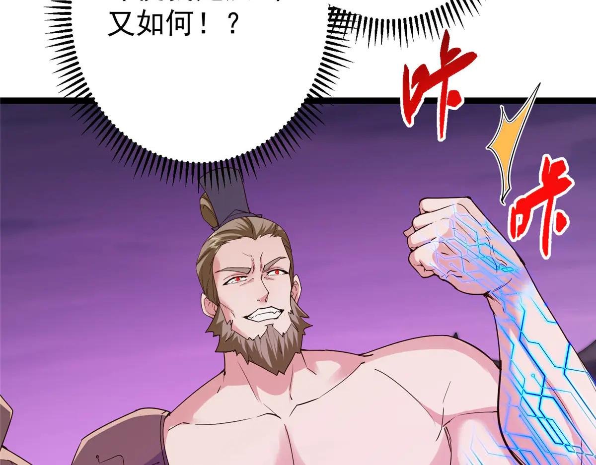 502 每个人心底的感情