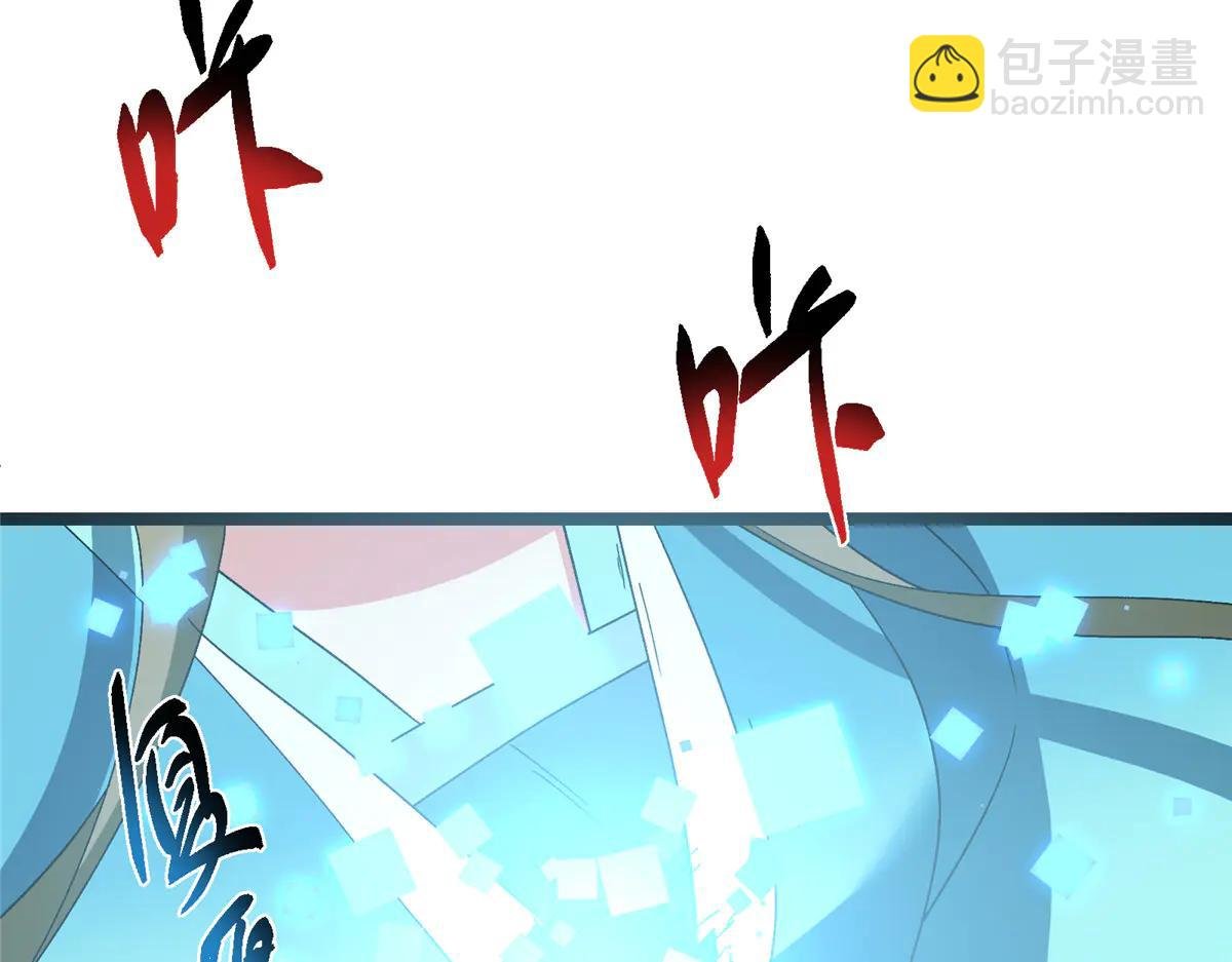 502 每个人心底的感情