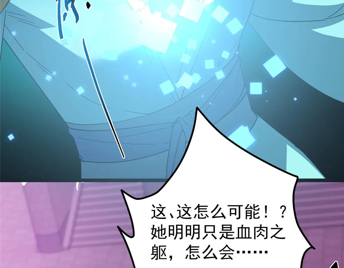 502 每个人心底的感情