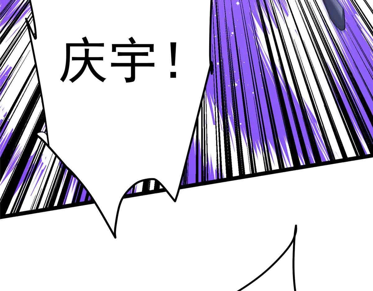 502 每个人心底的感情