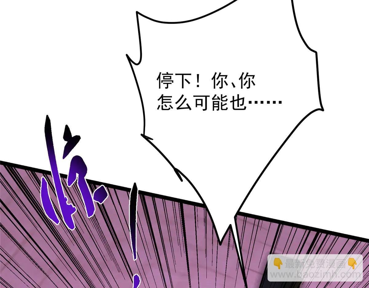 502 每个人心底的感情