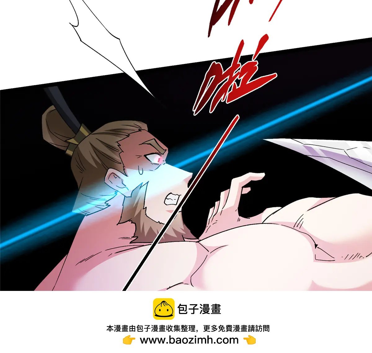 502 每个人心底的感情