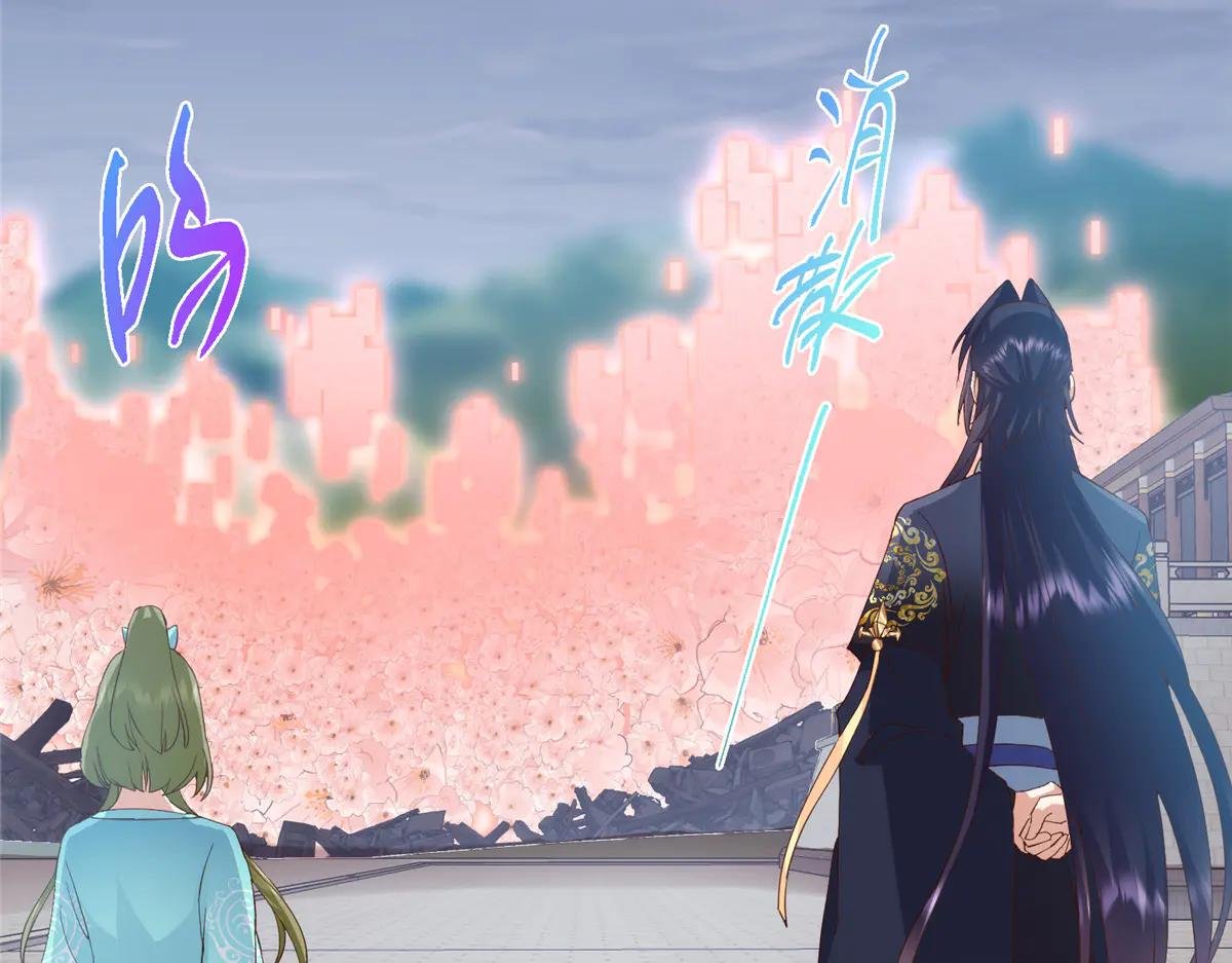 503 紫月会真正的大佬