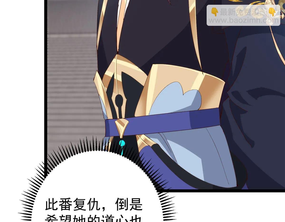 503 紫月会真正的大佬
