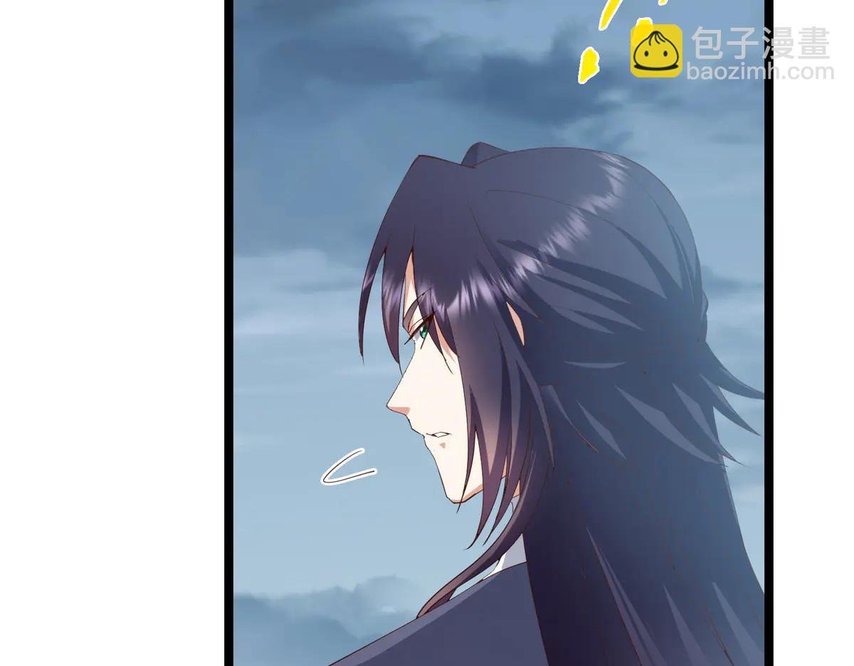503 紫月会真正的大佬