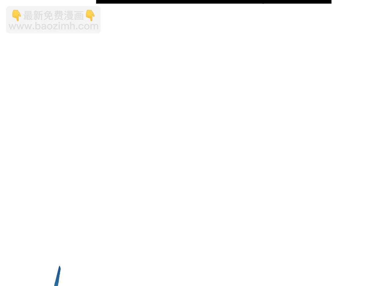 503 紫月会真正的大佬