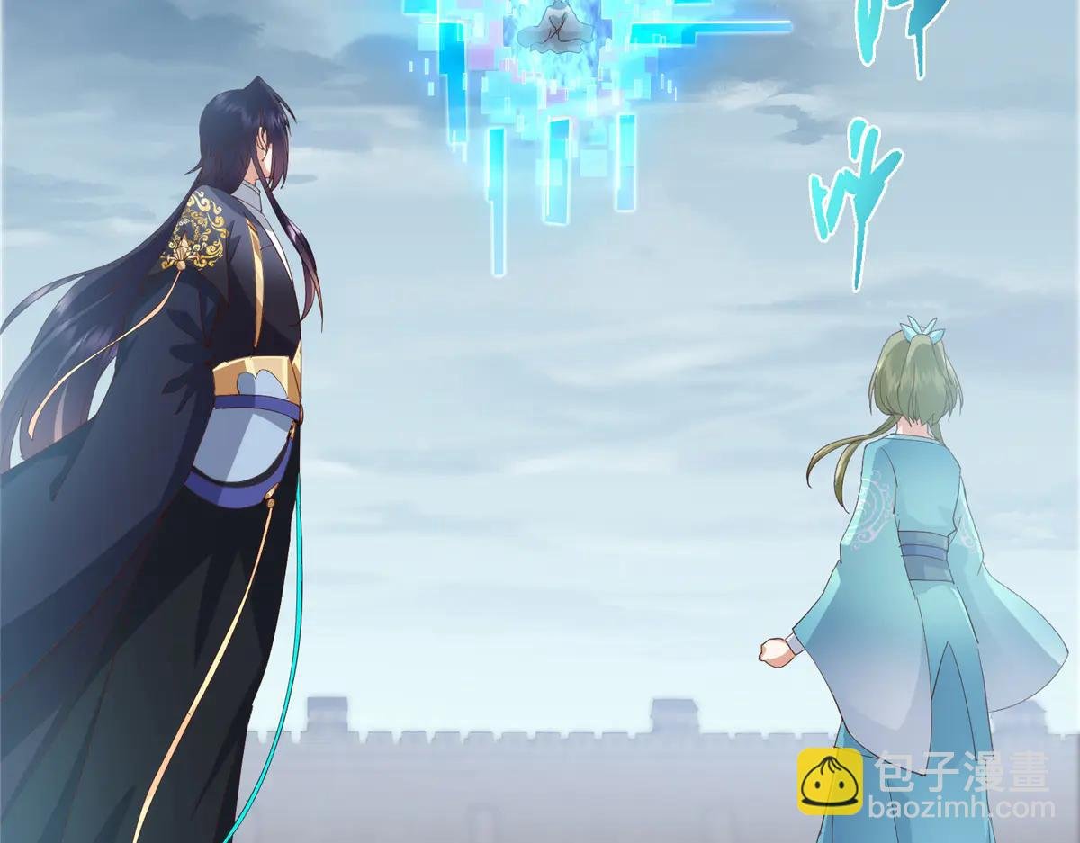 503 紫月会真正的大佬