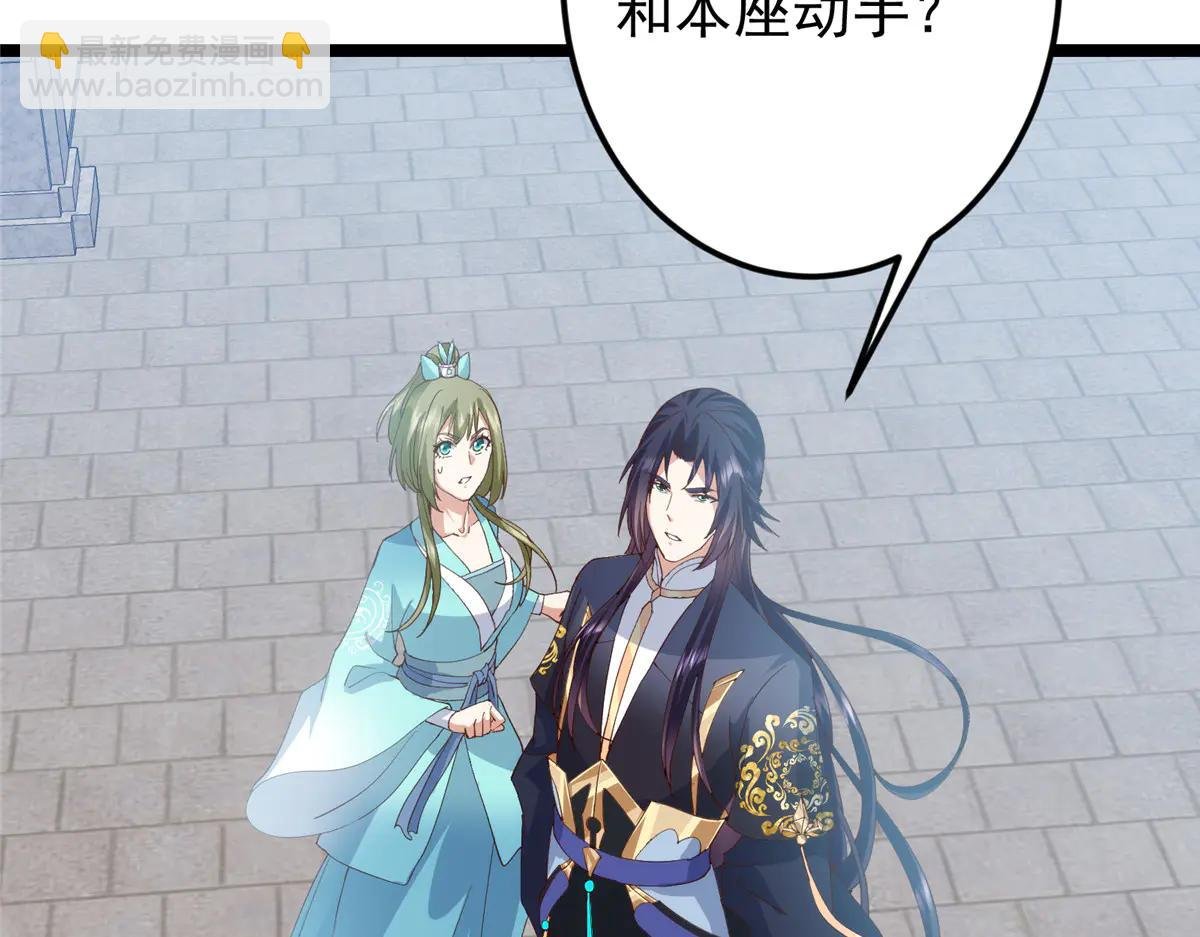 503 紫月会真正的大佬