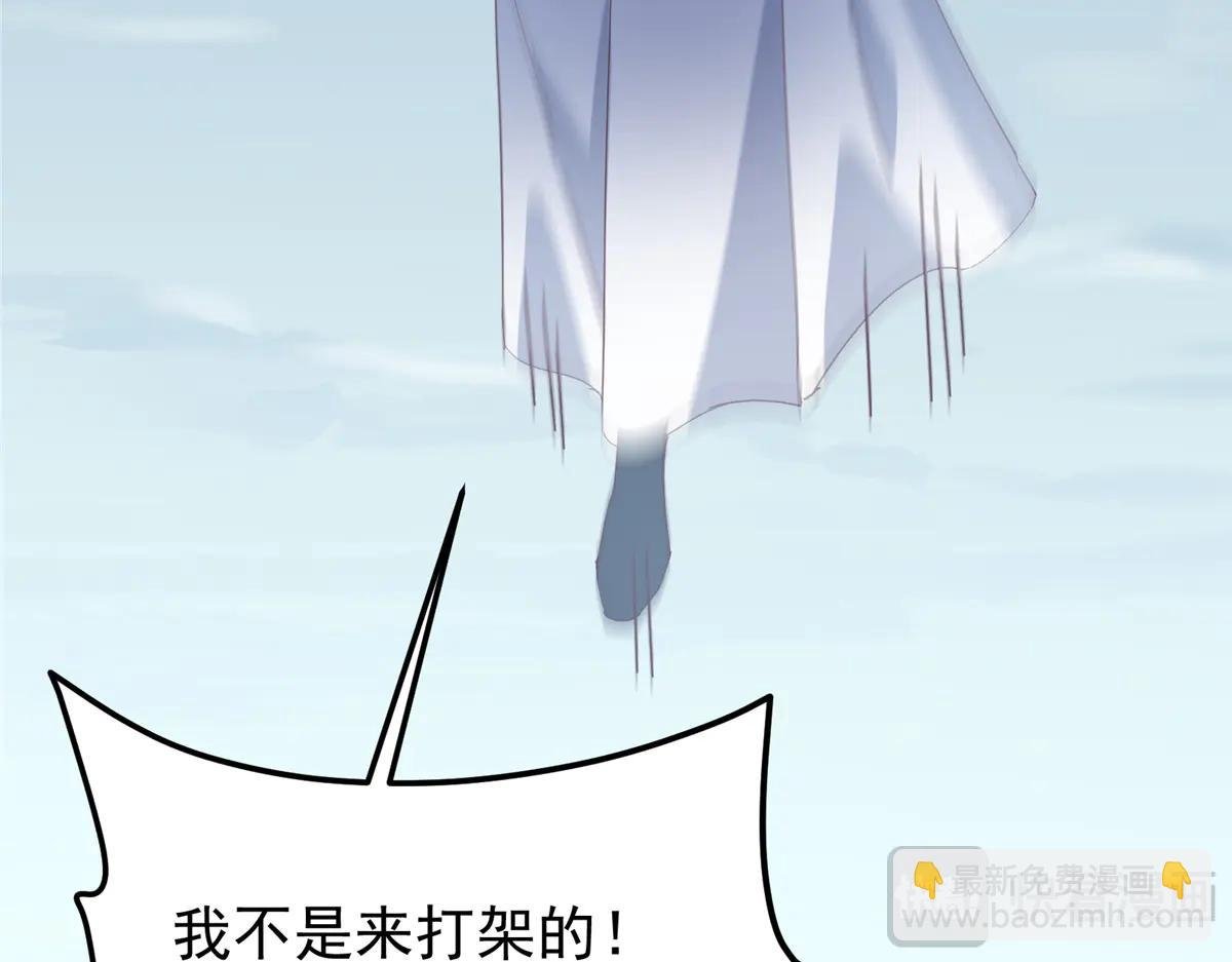 503 紫月会真正的大佬