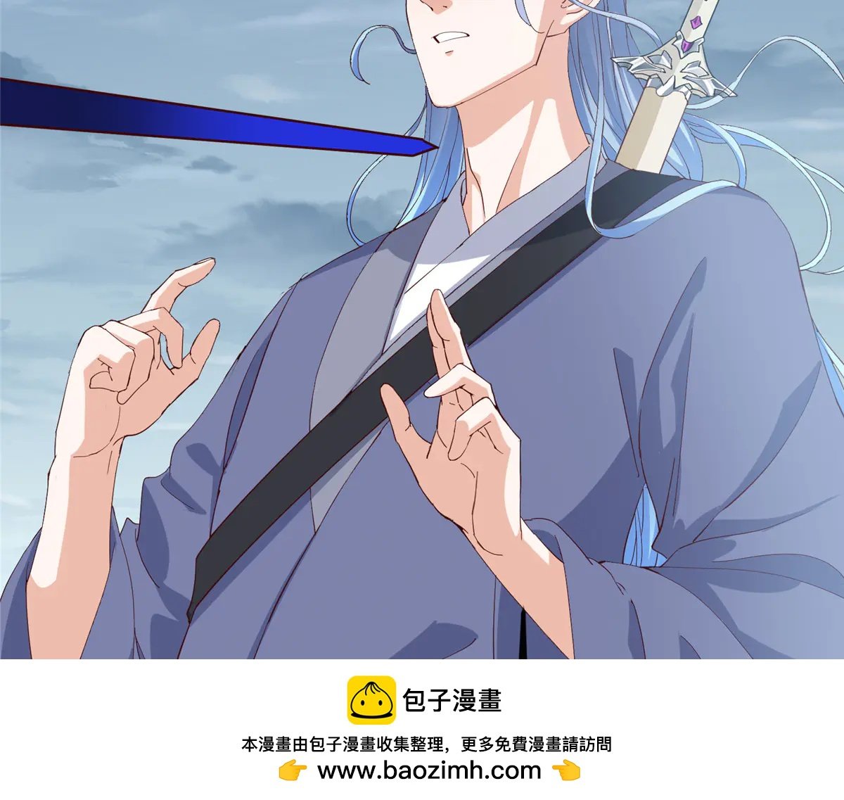 503 紫月会真正的大佬