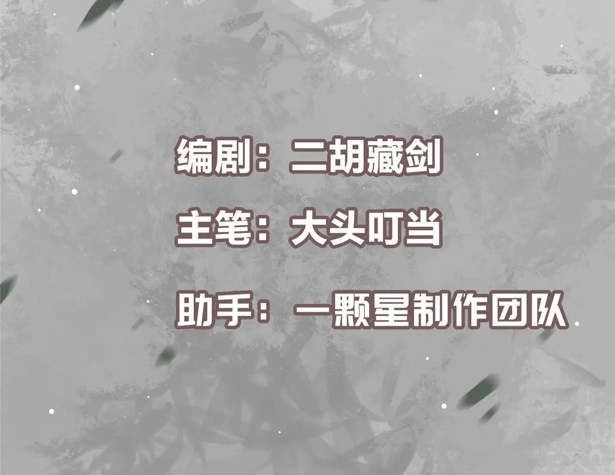 505 连破五境登临圆满！