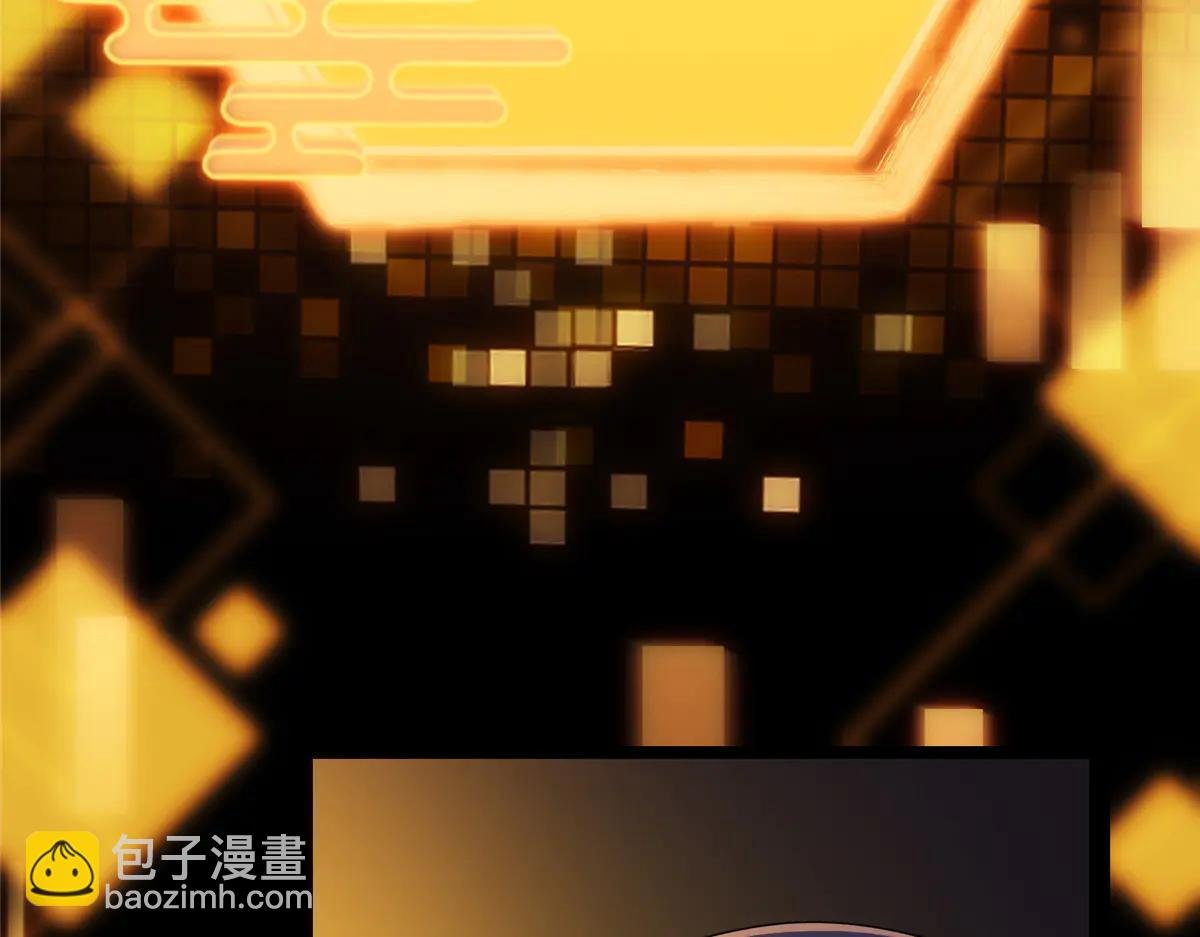 505 连破五境登临圆满！