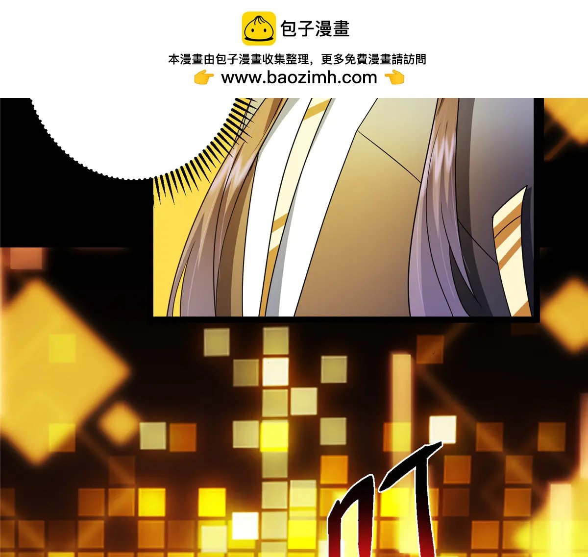 505 连破五境登临圆满！