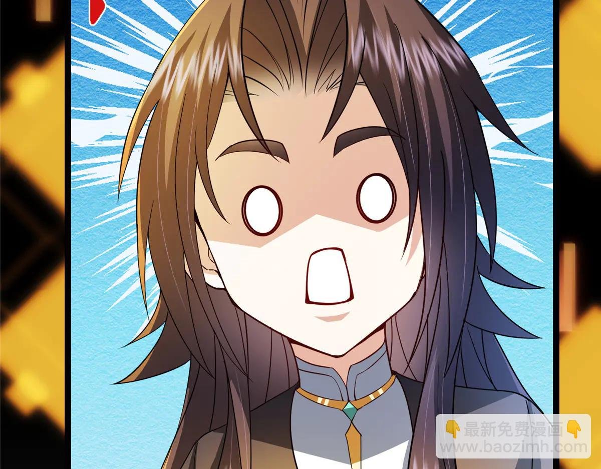 505 连破五境登临圆满！