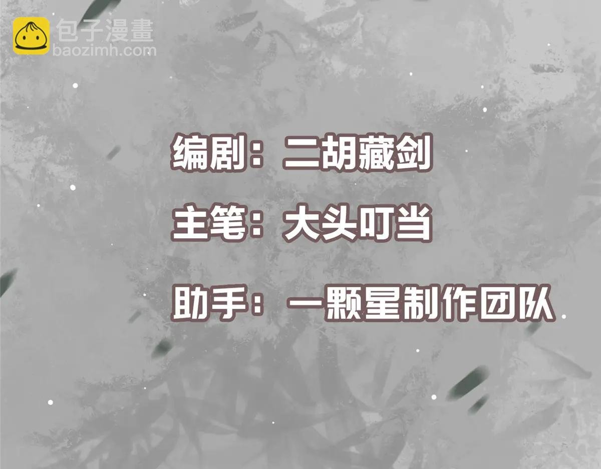 506 伊人姐姐开心极了！
