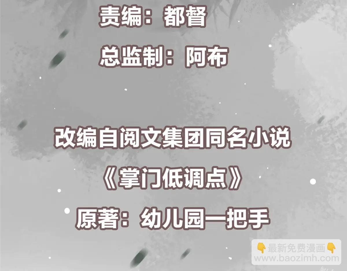 506 伊人姐姐开心极了！