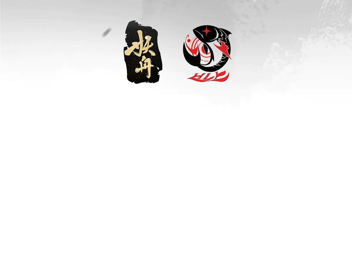 506 伊人姐姐开心极了！