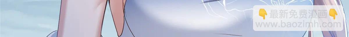 506 伊人姐姐开心极了！