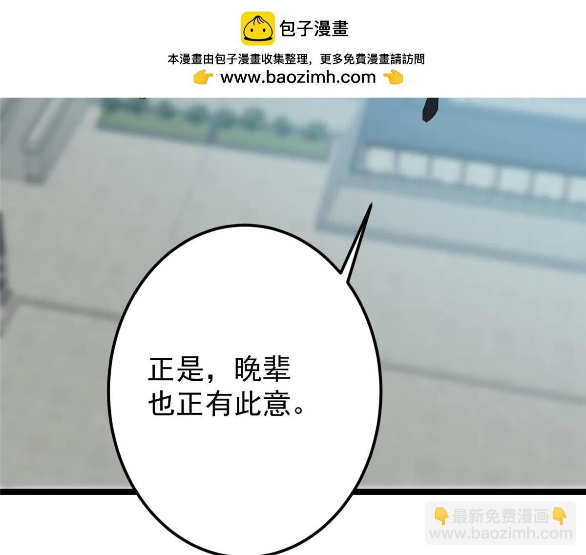 506 伊人姐姐开心极了！