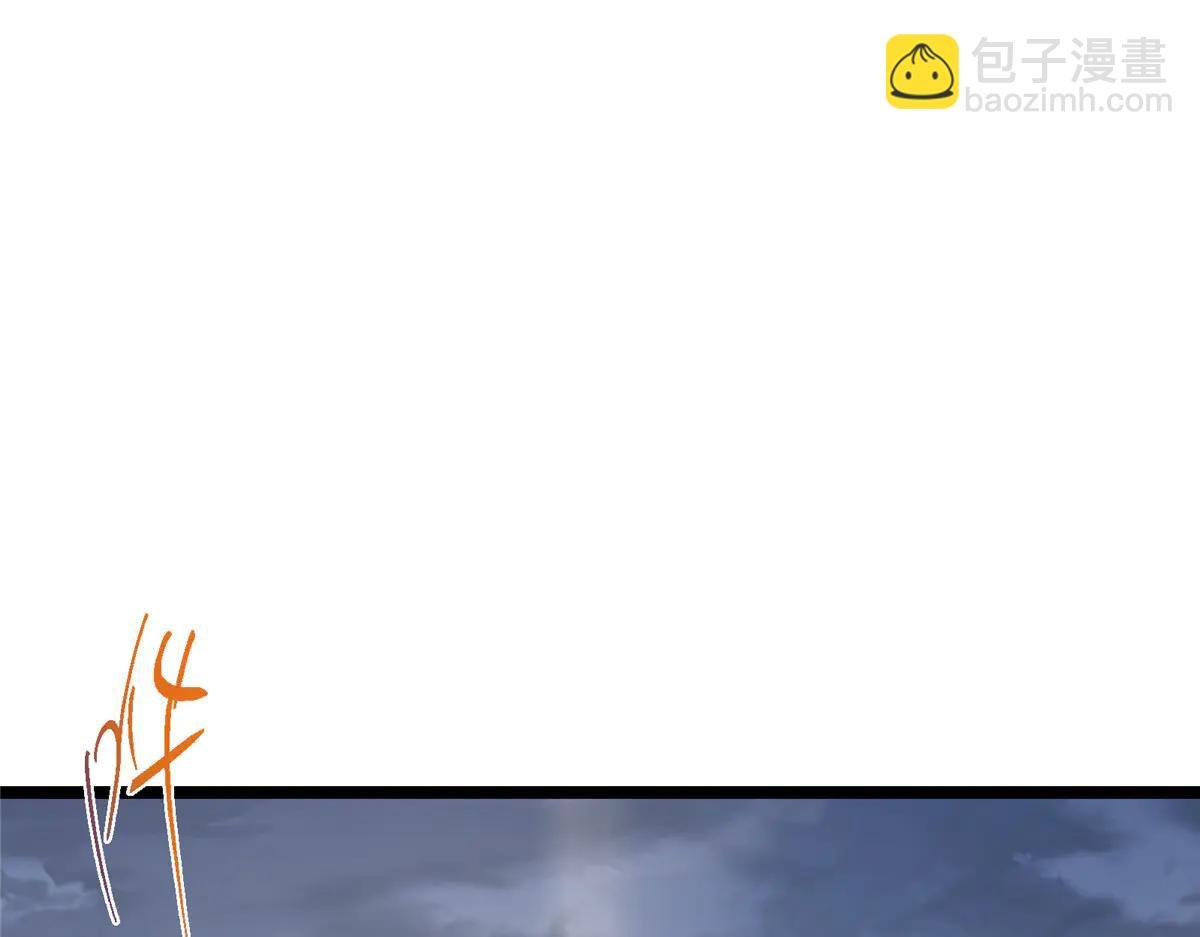506 伊人姐姐开心极了！