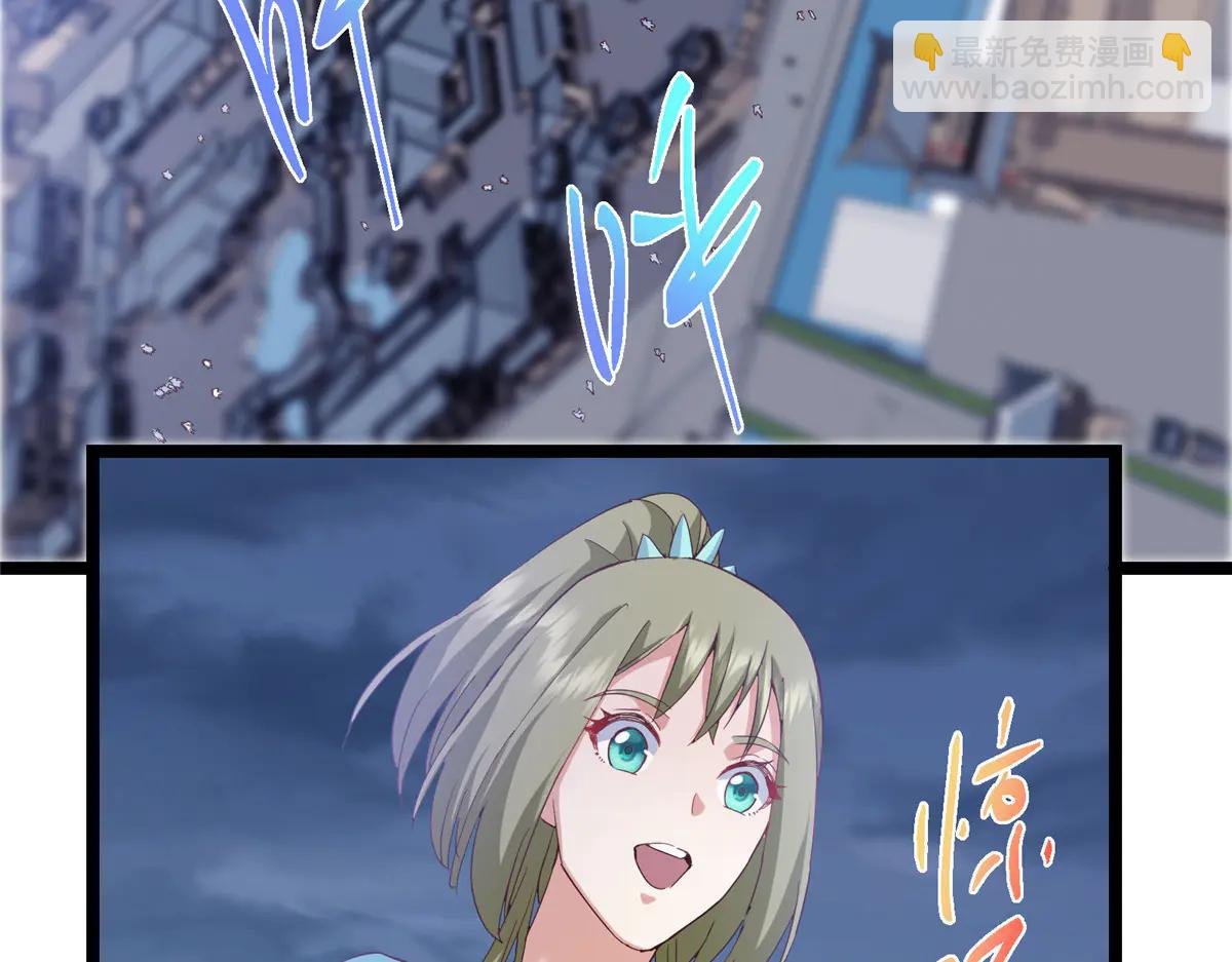 506 伊人姐姐开心极了！