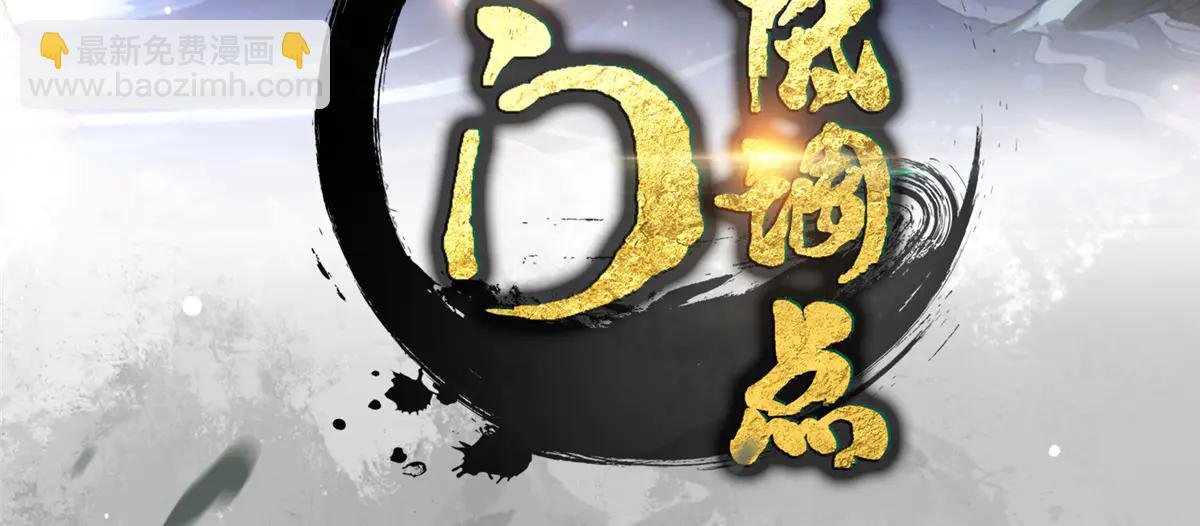 507 墨门人才济济啊！