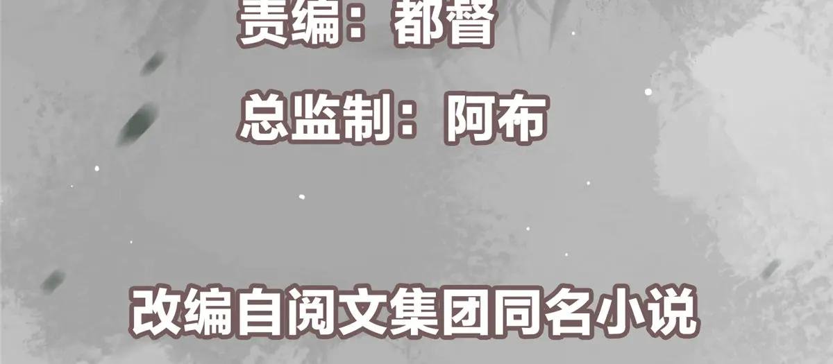 507 墨门人才济济啊！
