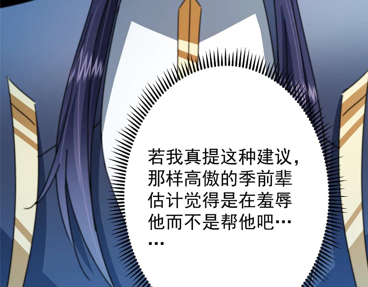 507 墨门人才济济啊！