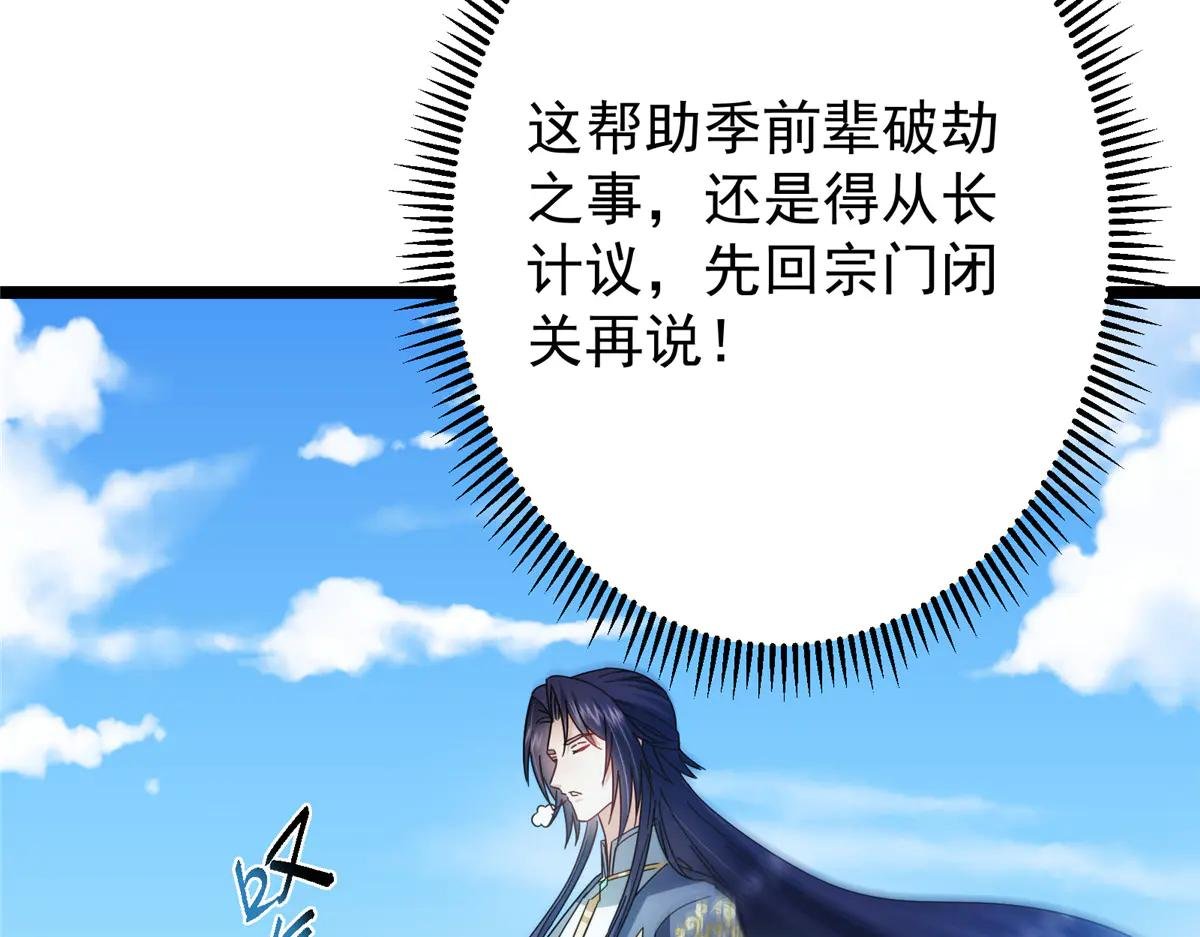 507 墨门人才济济啊！