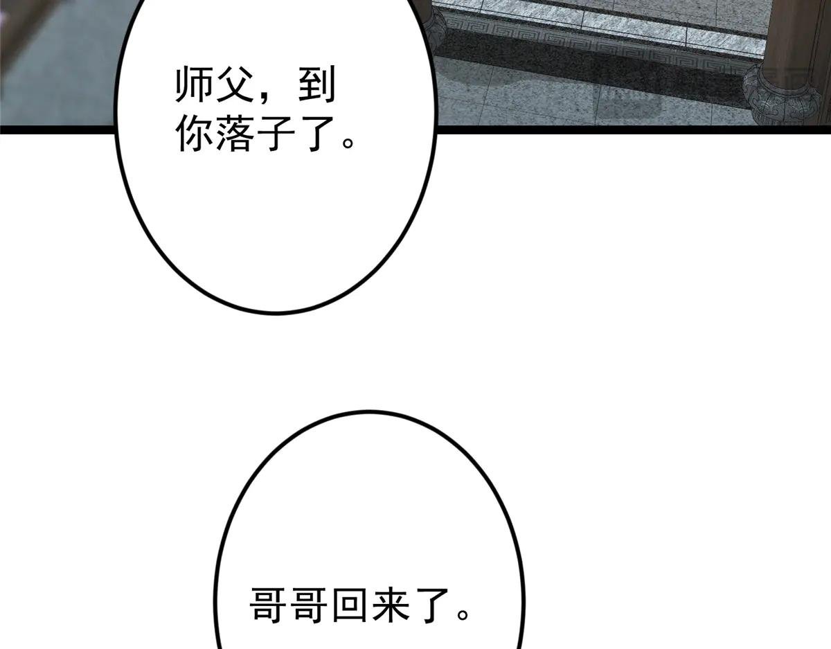 507 墨门人才济济啊！