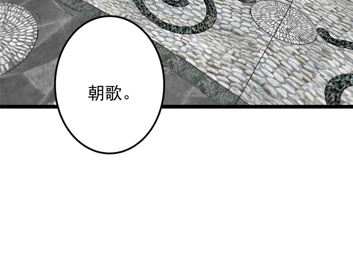 507 墨门人才济济啊！