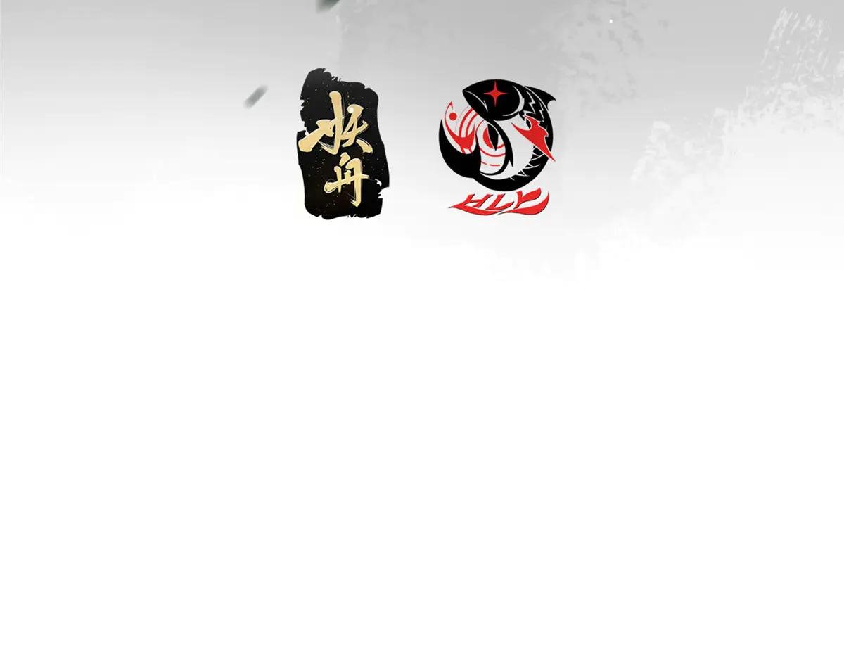 508 硬与硬的激烈碰撞！
